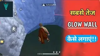 Freefire me Fast Gloo wall kaise lagaye / How to make Fast Gloo Wall 🤔 Secret Tips in 2020