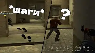 300iq мув от аункера и его команды