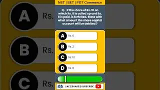 #net_commerce #pgt_commerce Question of the Day !