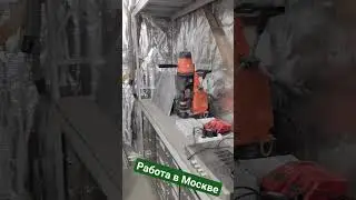 Москва работа#работавмоскве#москваработа#сборкамебели#мебельназаказ#сборкашкафакупе#замеркухни