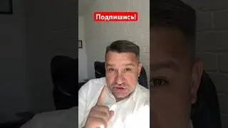 МАССОВЫЙ ОБМАН ПЕНСИОНЕРОВ МОШЕННИКАМИ! НОВАЯ СХЕМА! #госуслуги