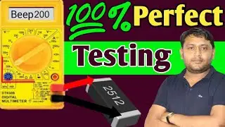 100% Perfect Testing करना सीखे | Multimeter से Component Testing | 
