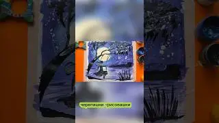 Лунная ночь. Девочка на качелях.