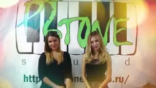 BIFIX -Piton Sound
