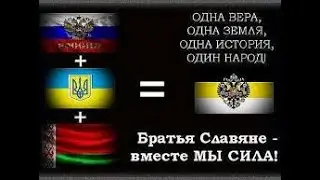 Для нас