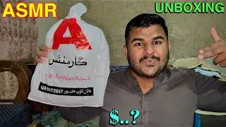 Asmr unboxing my new Hoodie 🧥 