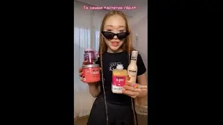 🍄Завидуйте молча у меня Дольчи Мила !!!😝🌻