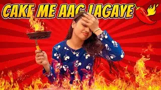 CAKE ME AAG LAGAYE🔥- BAEUTY KHAN