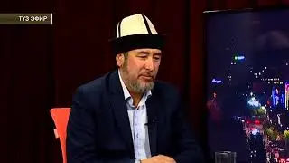 Алмаз Ибраев жана Бахтияр Токтогазиев. 