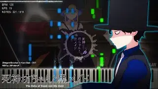 『Playable MIDI / Synthesia Visual』 Shinigami Bocchan to Kuro Maid - Episode 2 Requiem / Theme OST