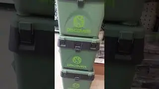 Discover tackle/seat boxes. 