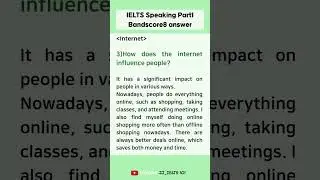 IELTS SPEAKING PART1 ‘internet’ bandscore8 answer #아이엘츠 #영어회화 #스피킹