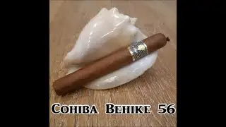 Сигары Cohiba Behike 56