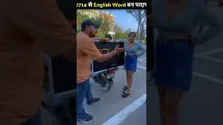 क्या 7714 से English Word बन पाएगा 😮| @MRINDIANHACKER @CrazyXYZ @souravjoshivlogs7028 | #shorts