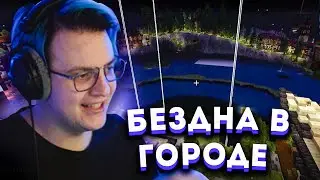ОБХОД 