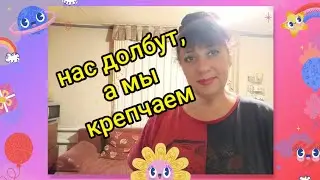 Агрессивный Хейтер🤣Чудачка Лида. Соперничество за мужчин