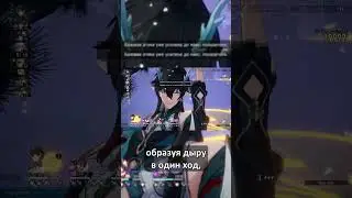 КАК ПРОДЛИТЬ ДЕЙСТВИЕ УЛЬТЫ ИСКОРКИ | Honkai: Star Rail