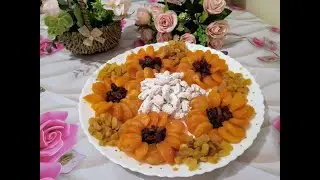 Красивая подача тарелочки с сухофруктами