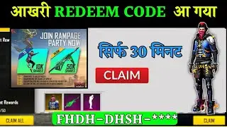 FREE FIRE REDEEM CODE TODAY || FREE FIRE REDEEM CODE || 12 PM REDEEM CODE