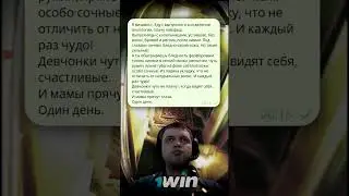 804