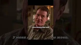 🎬 Примениел обратную психологию #youtubeshorts #shorts #series #сериал