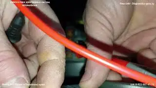 Zauberg MN950 не едет, сгорает предохранитель