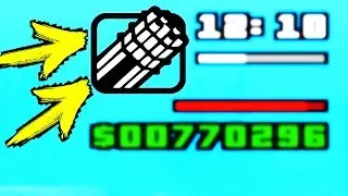 КАК ПОЛУЧИТЬ БЕСКОНЕЧНЫЙ МИНИГАН В ГТА САН АНДРЕАС