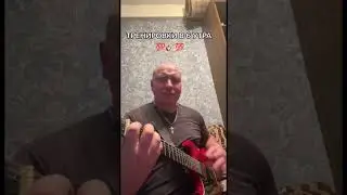 Тренирую Ступина✌️✌️