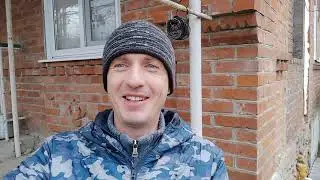 Первое холодное утро в Доме на Юге и какие планы на поездку