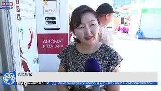 News Mongolia | 2024.08.14 |
