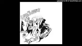 The Prunes - Vinyl Anal