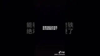 【井川里予大合集】- 出山