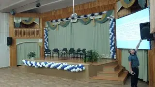 Актуальные проблемы образовательной деятельности в ДОУ (СОШ №46)