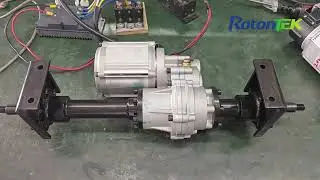 800W low noise disc brake electric transaxle