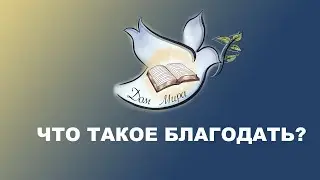 Александр Болотников - 