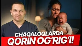 Chaqaloqlar qorin og‘rig‘i va dam bo‘lishi! Ona suti muammolari