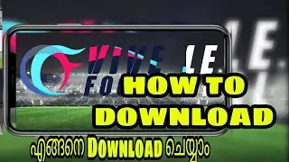 HOW TO DOWNLOAD VIVE LE FOOTBALL | HOW TO PLAY VIVE LE FOOTBALL | U TURN