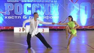 Самохвалов Роман и Тынкович Инна CH slow