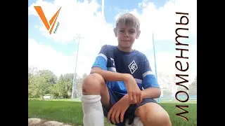 Vteme #27 | Выпуск 35💥💥💥💥