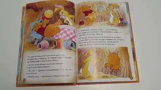Винни и медовое дерево.  Винни-Пух. Аудиосказка для детей.
