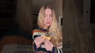 Ах ты ж моя скотинка 😍😍 