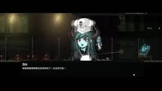 餐癮地城PV 音樂音效練習(非官方)