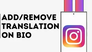 How to Add or Remove 