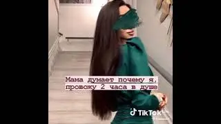 7 января 2023 г.