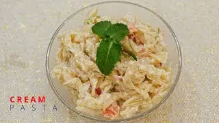 CREAM PASTA | क्रीम पास्ता | EASY INDIAN COOKING | PASTA RECIPES | FAST FOOD | UNDER 5 MINUTES