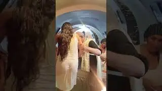 кръщение