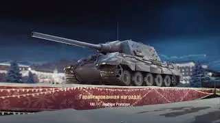 ГДЕ  ТАНКИ?! ОТКРЫЛ 120 КОРОБОК МИР ТАНКОВ 2024!