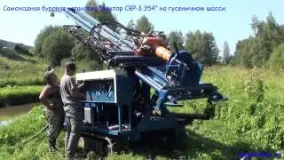 Самоходная буровая установка 