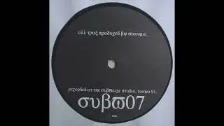 Subvoice - A1 Untitled - Subv07