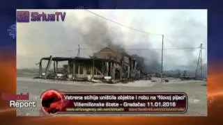 Gradačac 11.01.2016 - Vatrena stihija uništila objekte i robu na "Novoj pijaci" višemilionska šteta